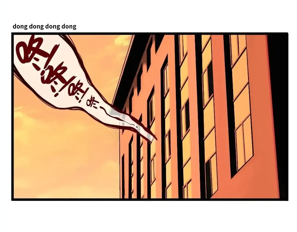 Read Miss, Don’t Livestream It! page 10