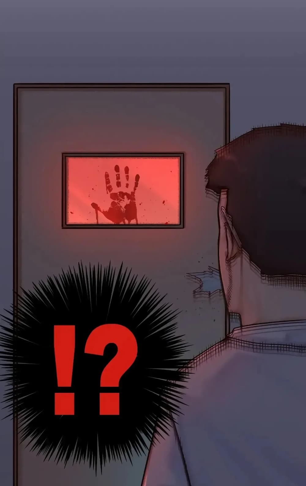 Read Miss, Don’t Livestream It! page 38