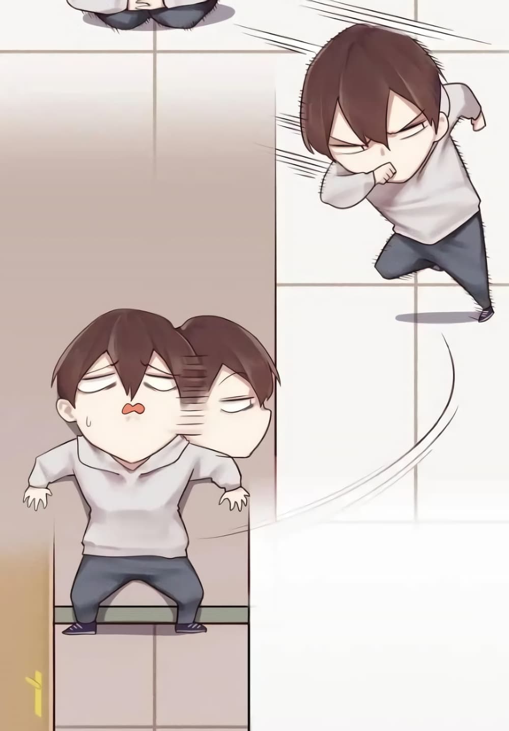 Read Miss, Don’t Livestream It! page 6