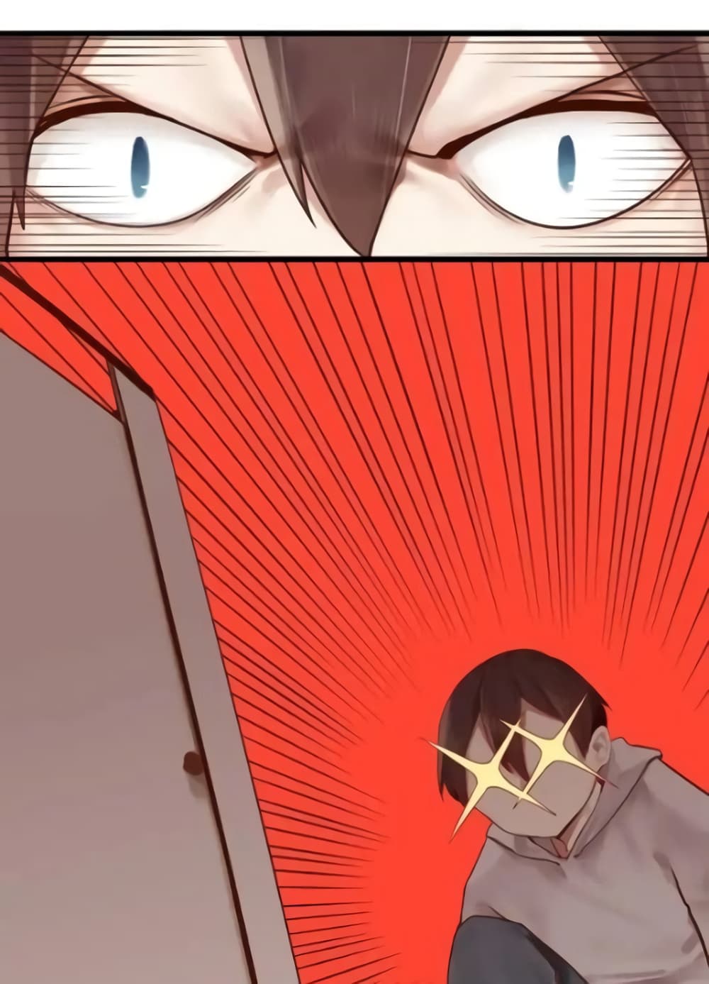 Read Miss, Don’t Livestream It! page 8