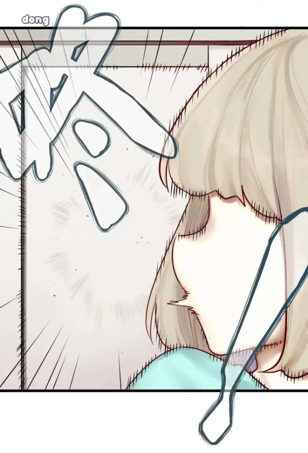 Read Miss, Don’t Livestream It! page 22