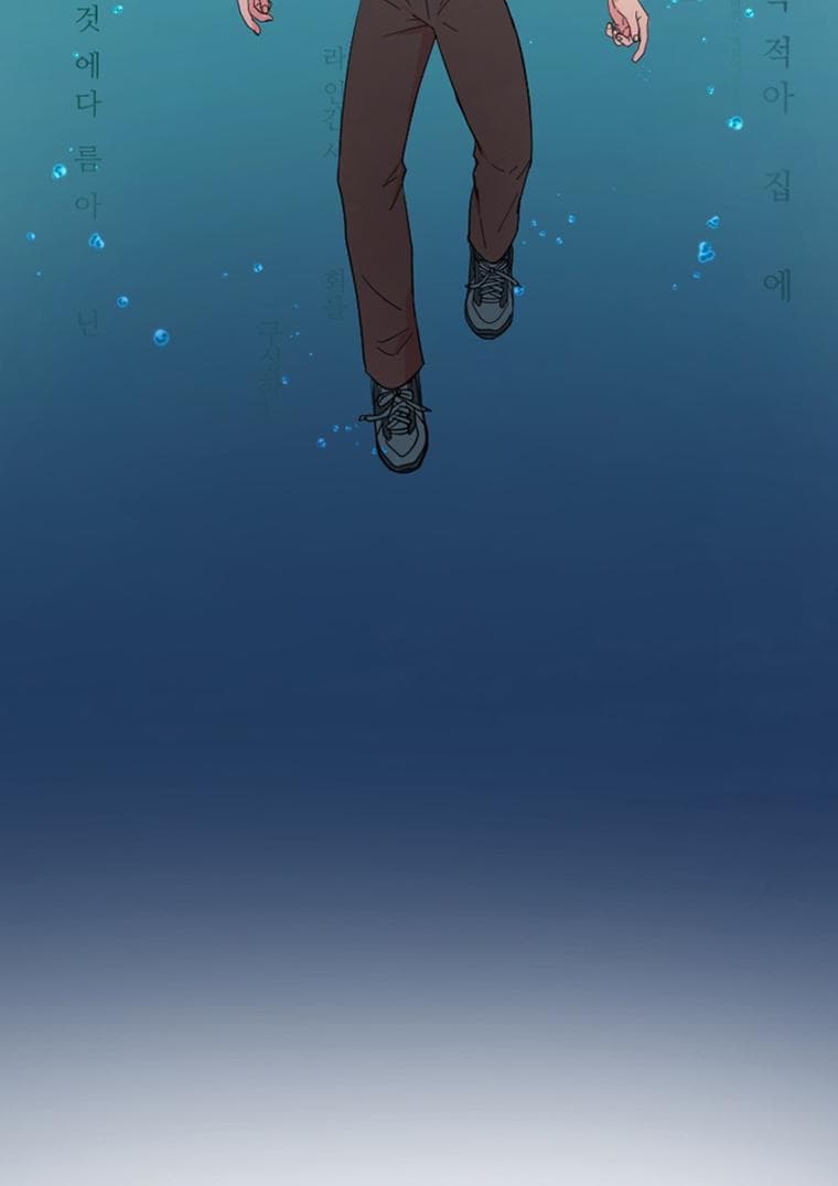 Reader page 7