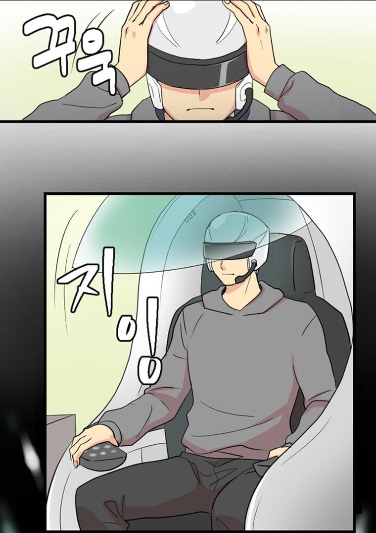 Reader page 31