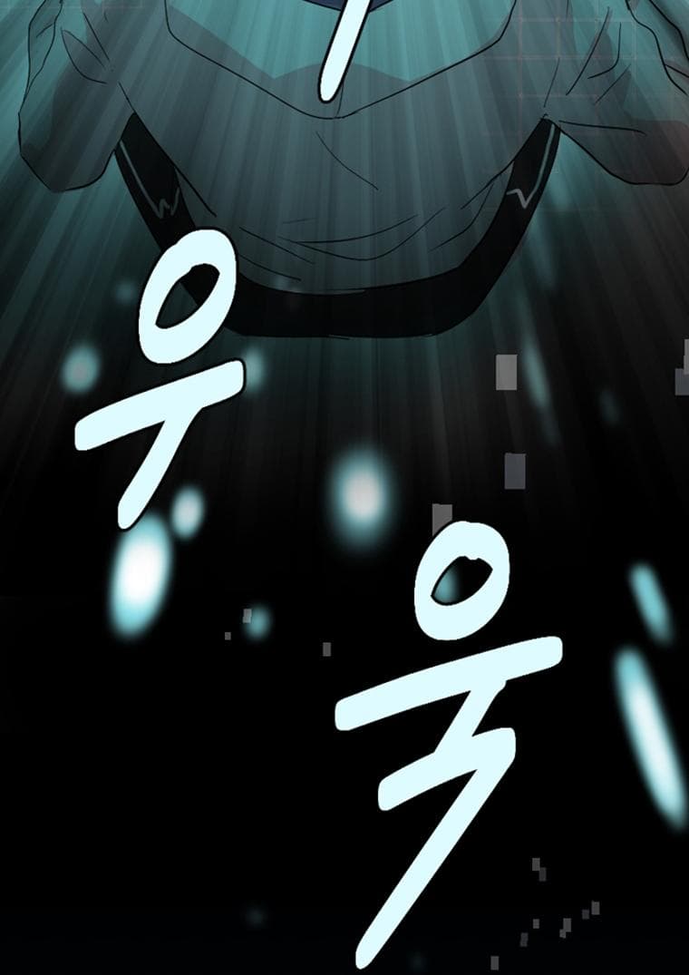 Reader page 34