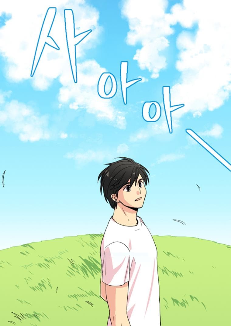 Reader page 36