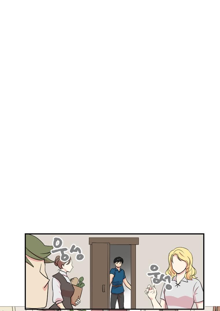Reader page 48