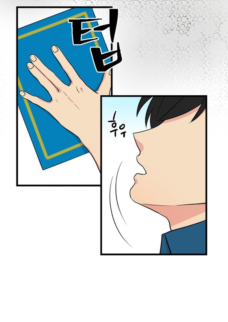 Reader page 64