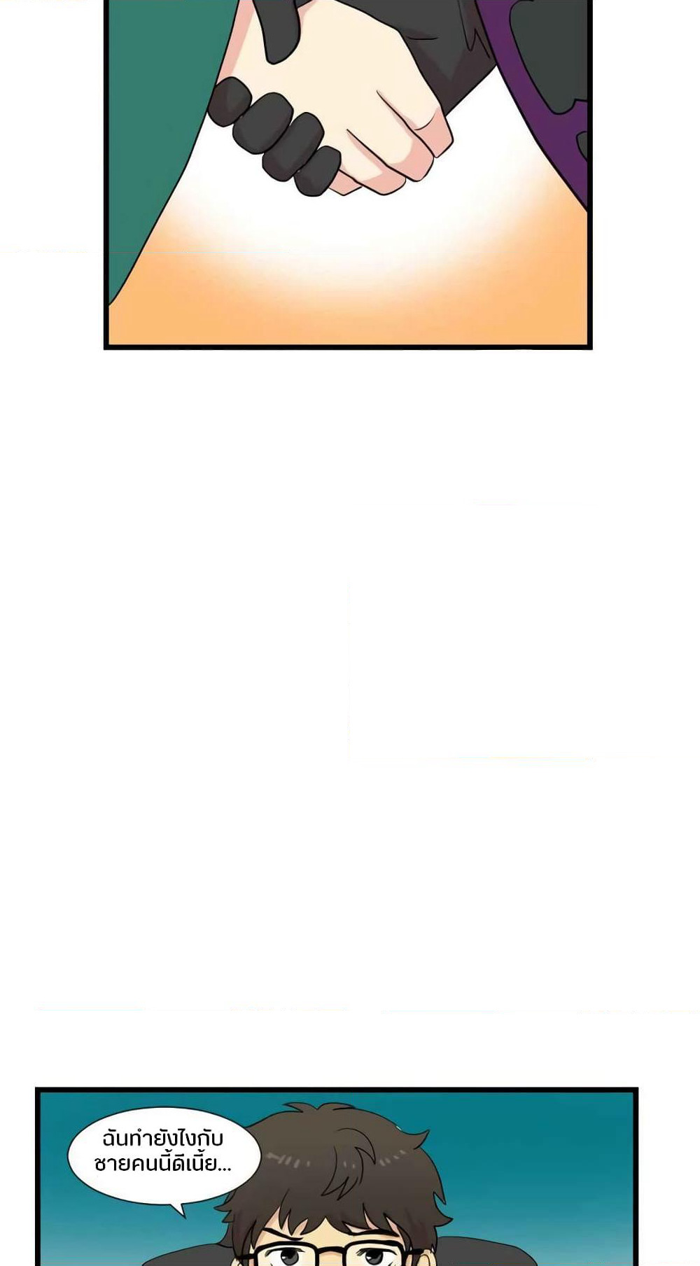 Reader page 35