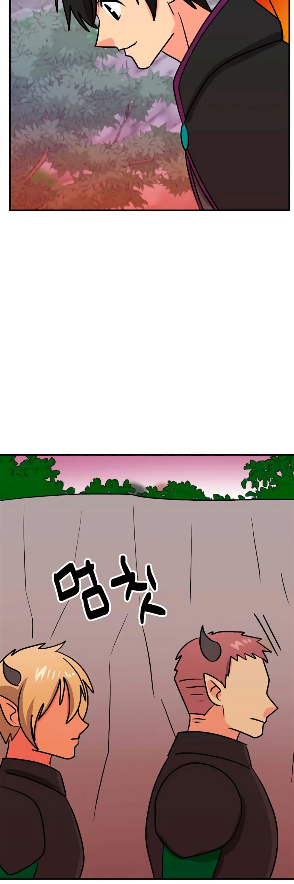 Reader page 5