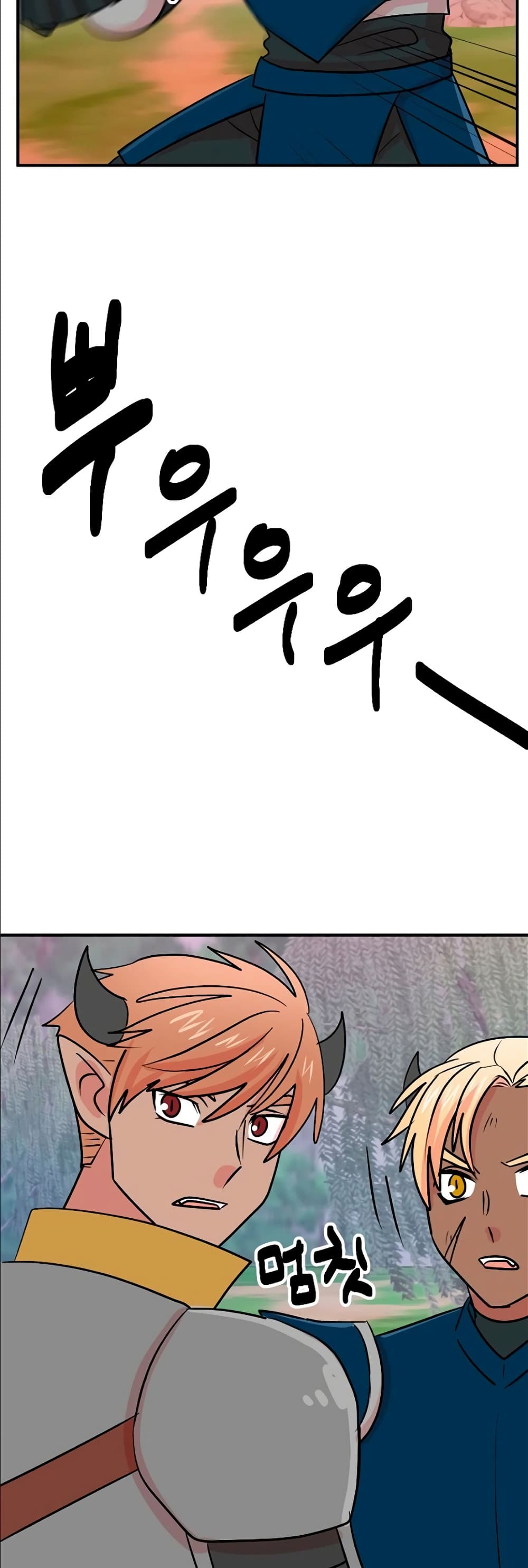 Reader page 10
