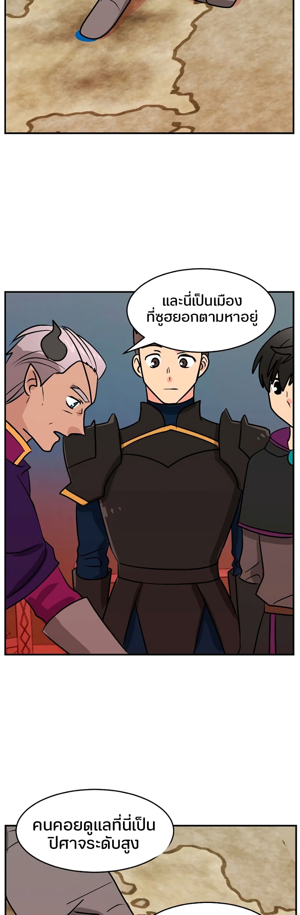 Reader page 9