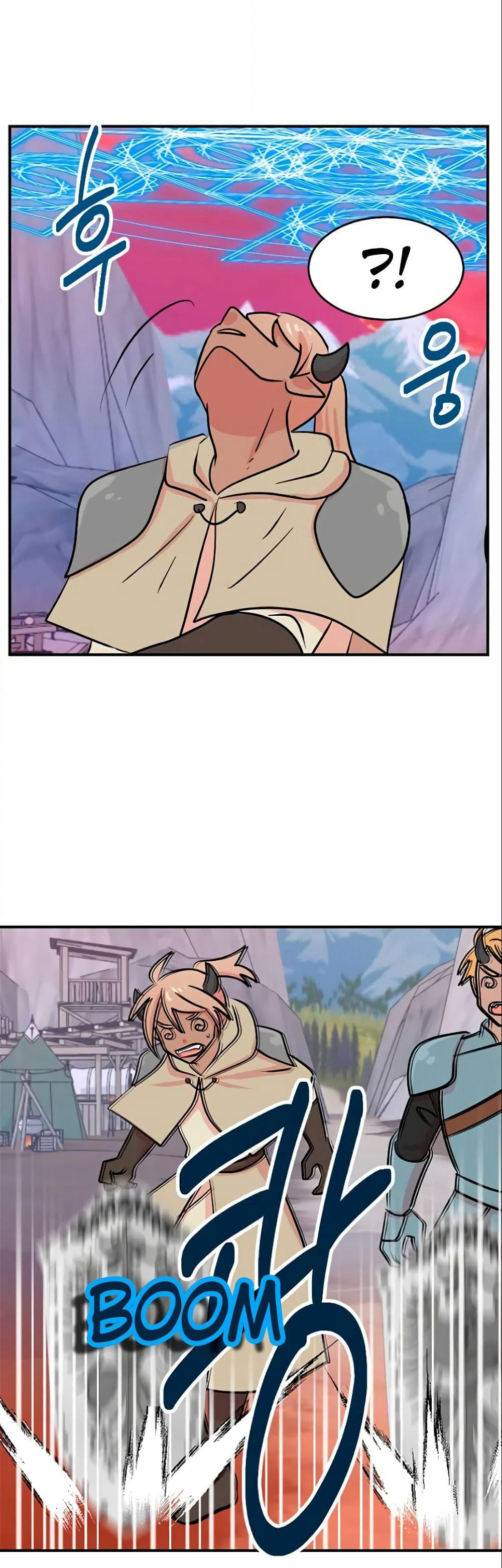 Reader page 4