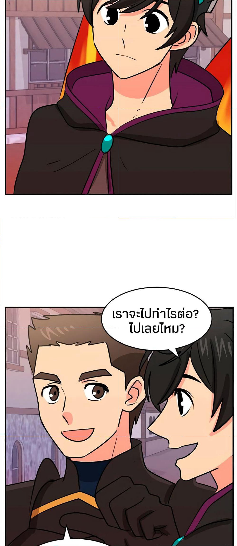 Reader page 9