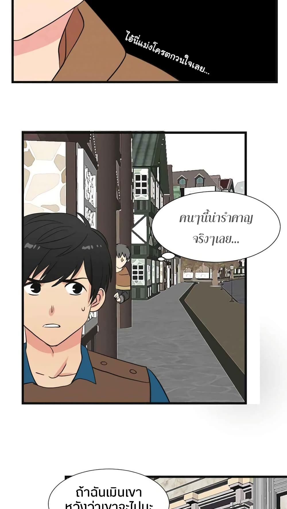 Reader page 30
