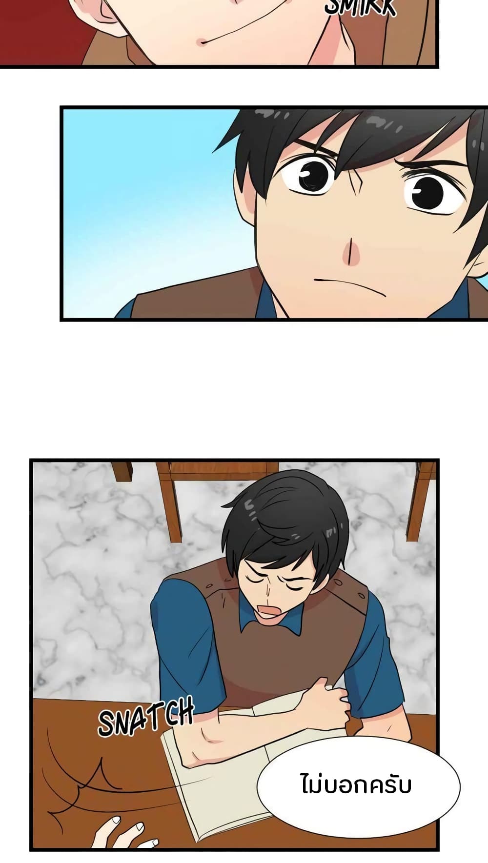 Reader page 37