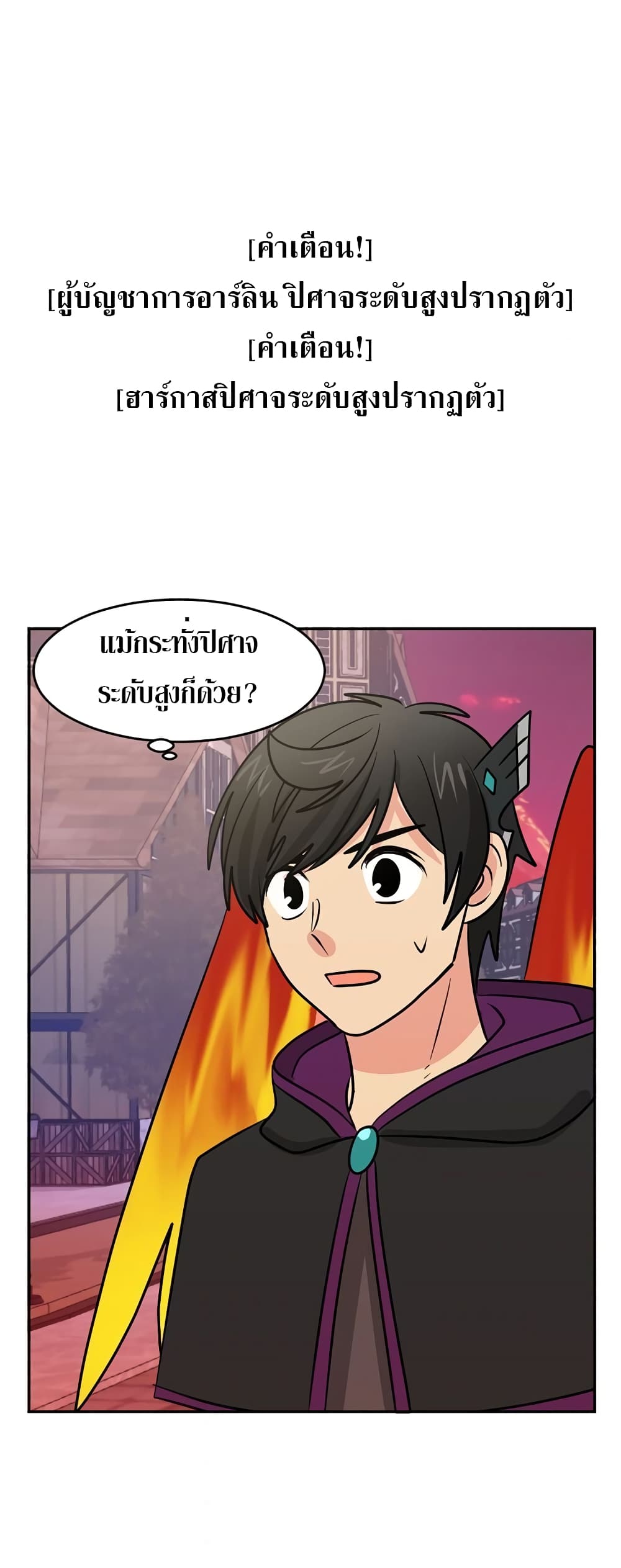 Reader page 1