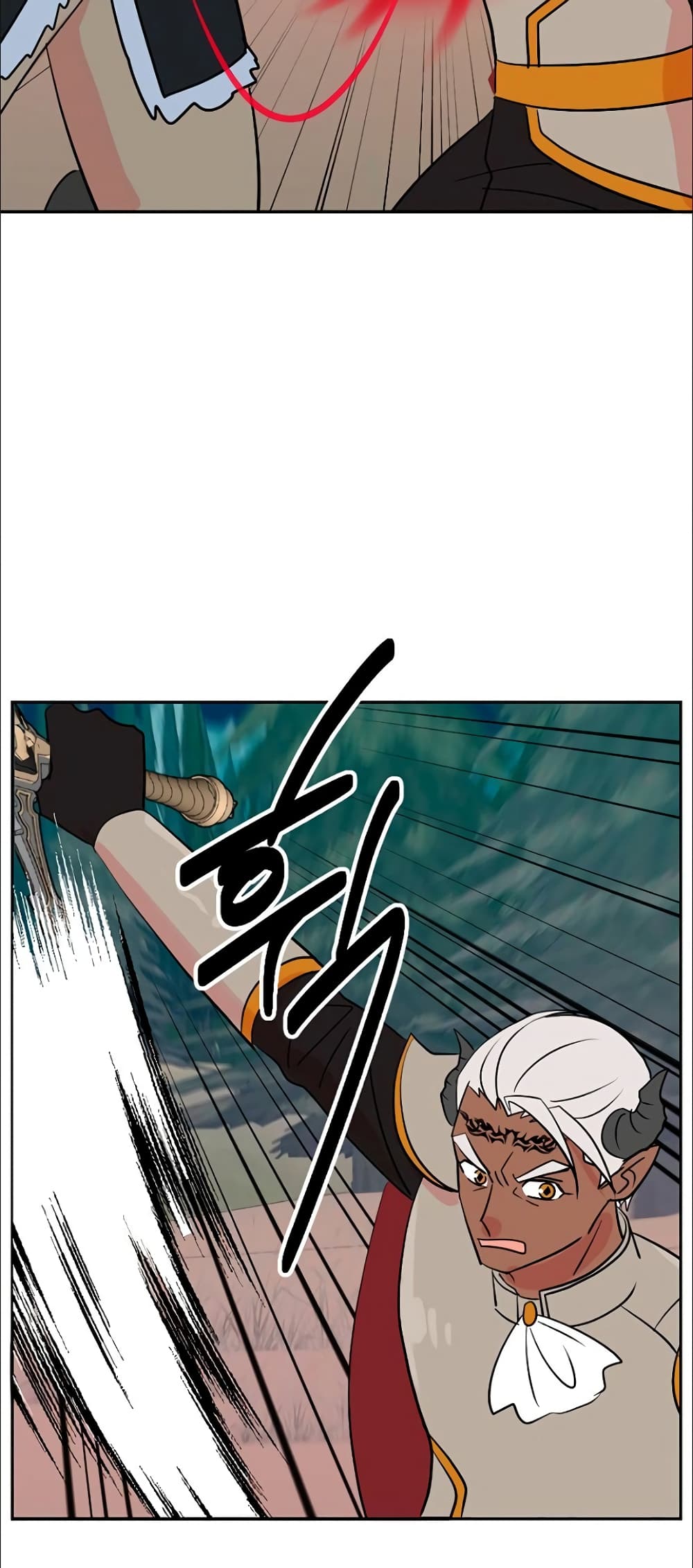 Reader page 5