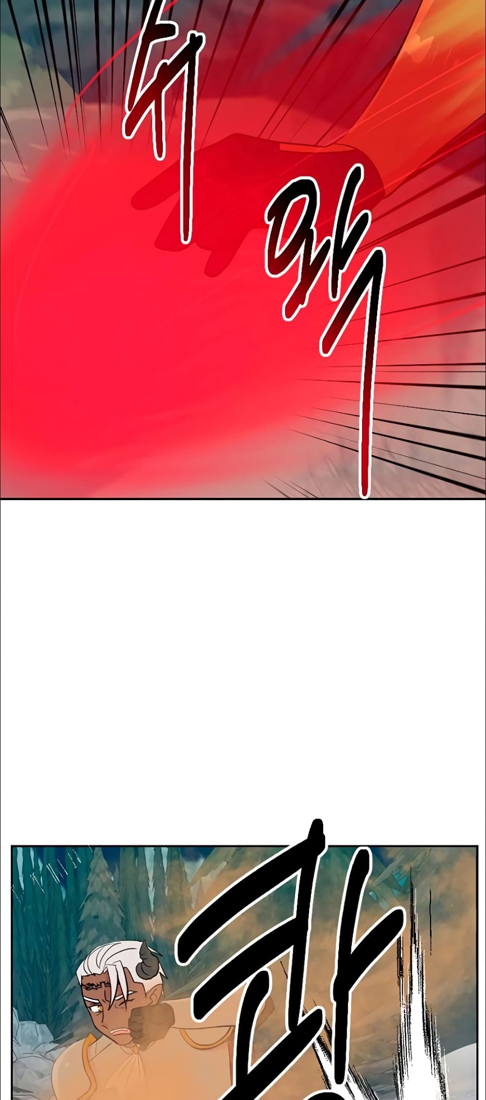 Reader page 7