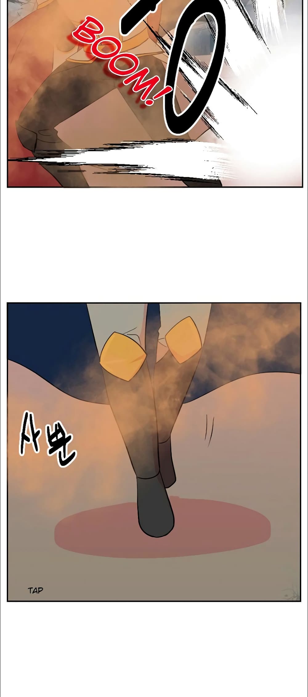 Reader page 8