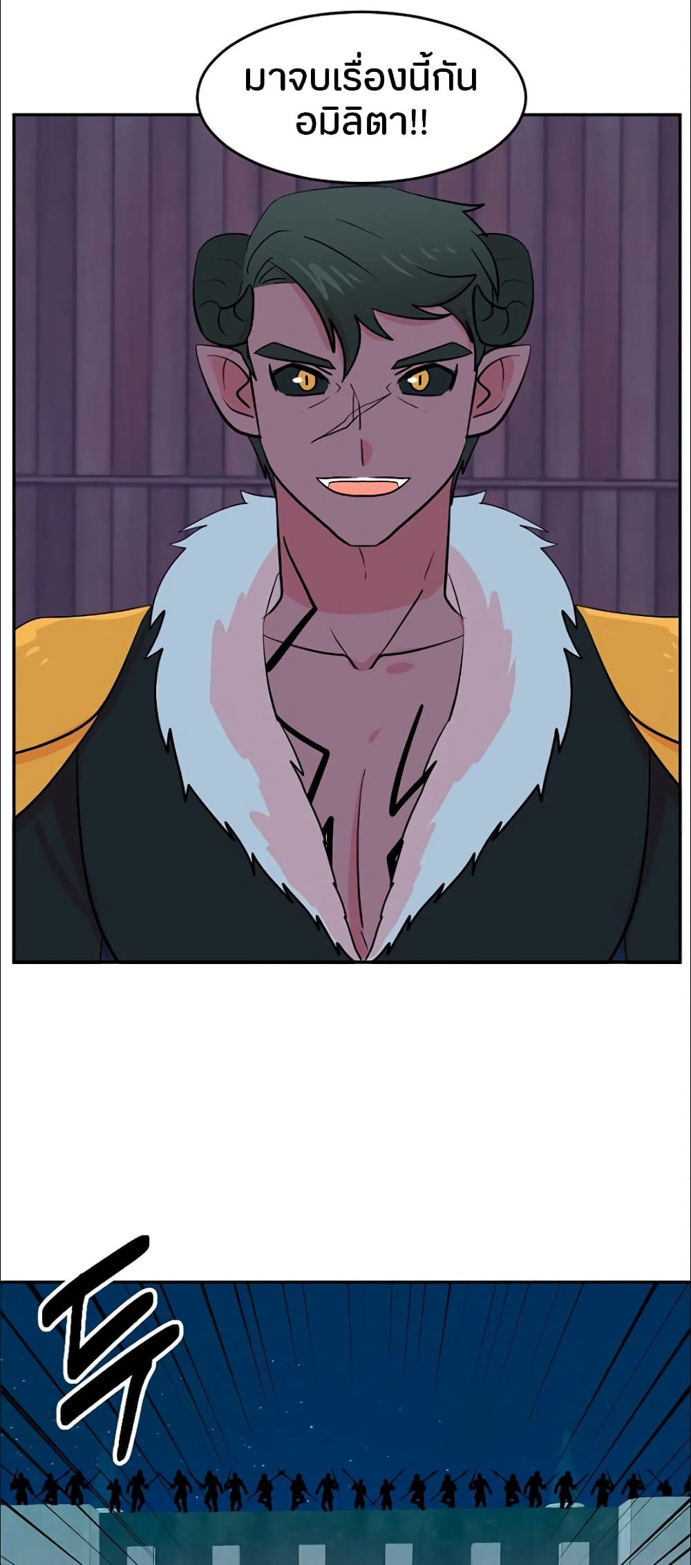 Reader page 9