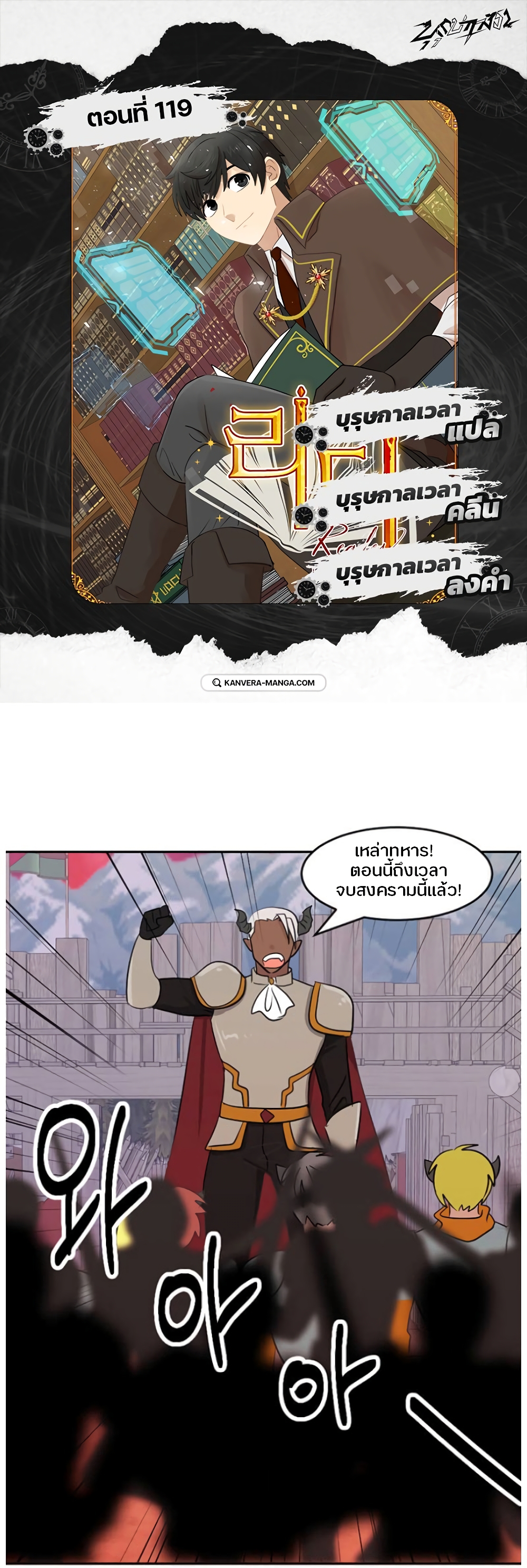 Reader page 1