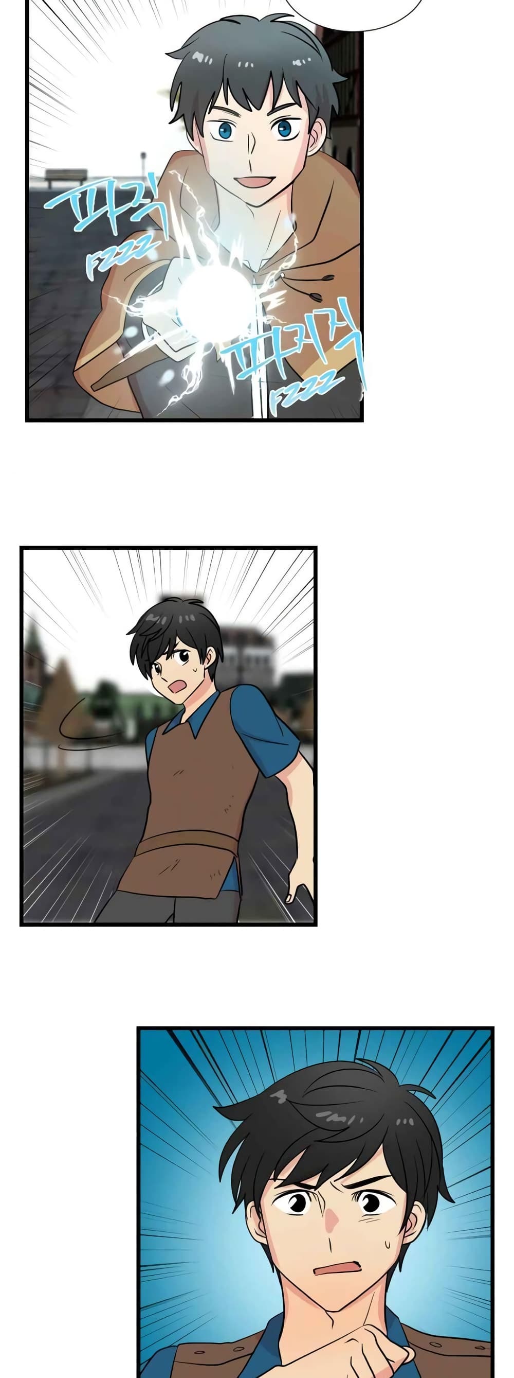 Reader page 14