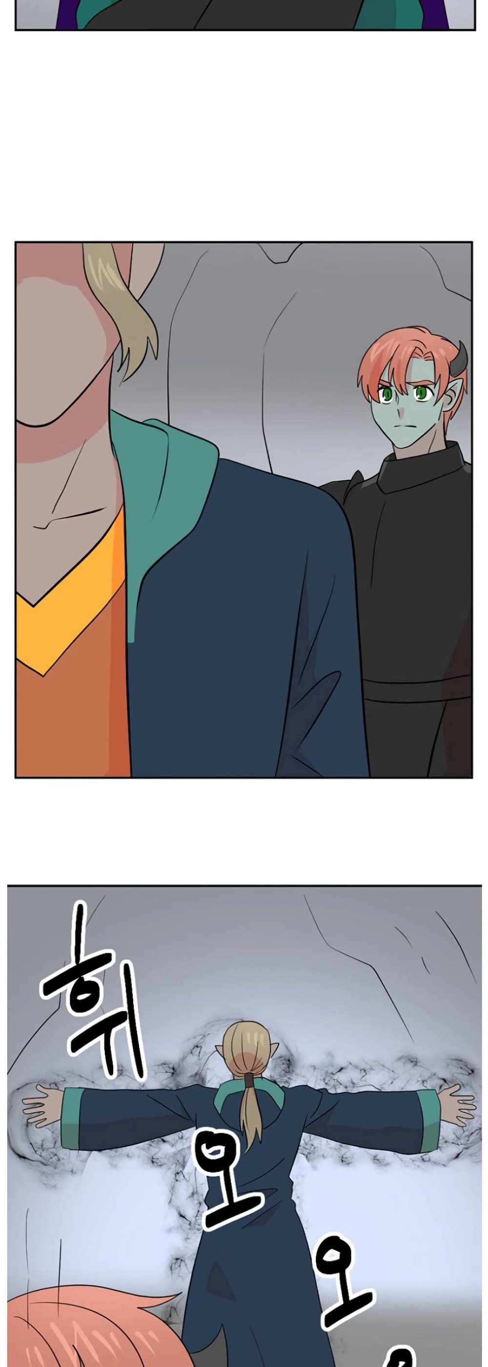 Reader page 9