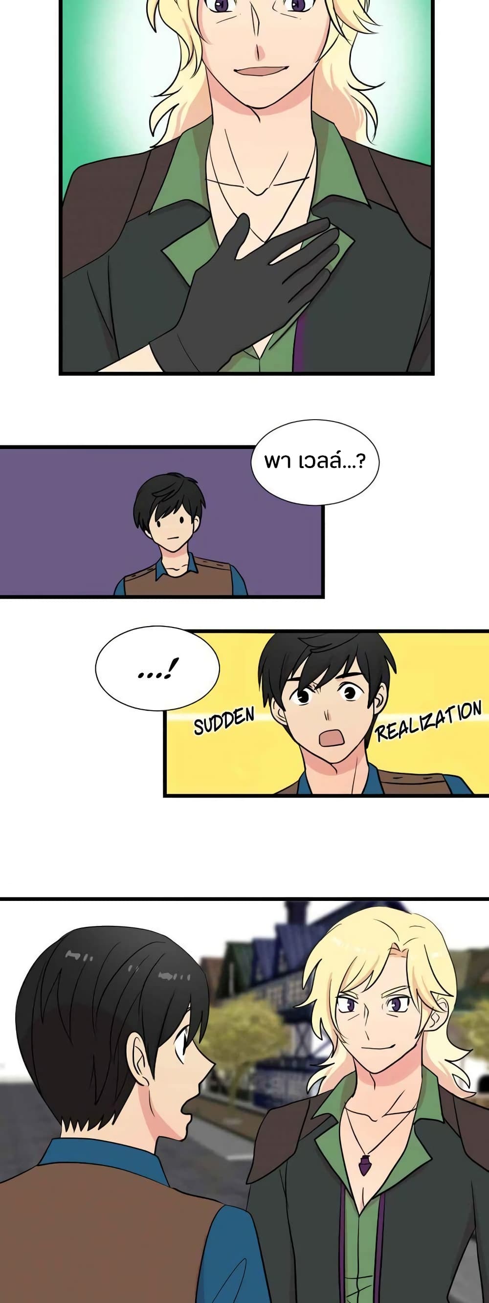 Reader page 9