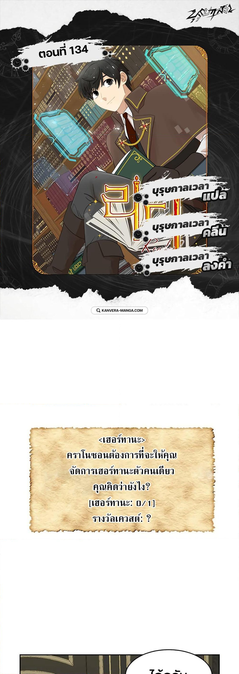 Reader page 1