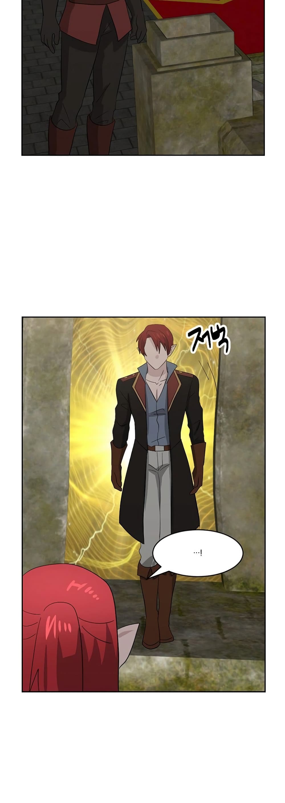 Reader page 6