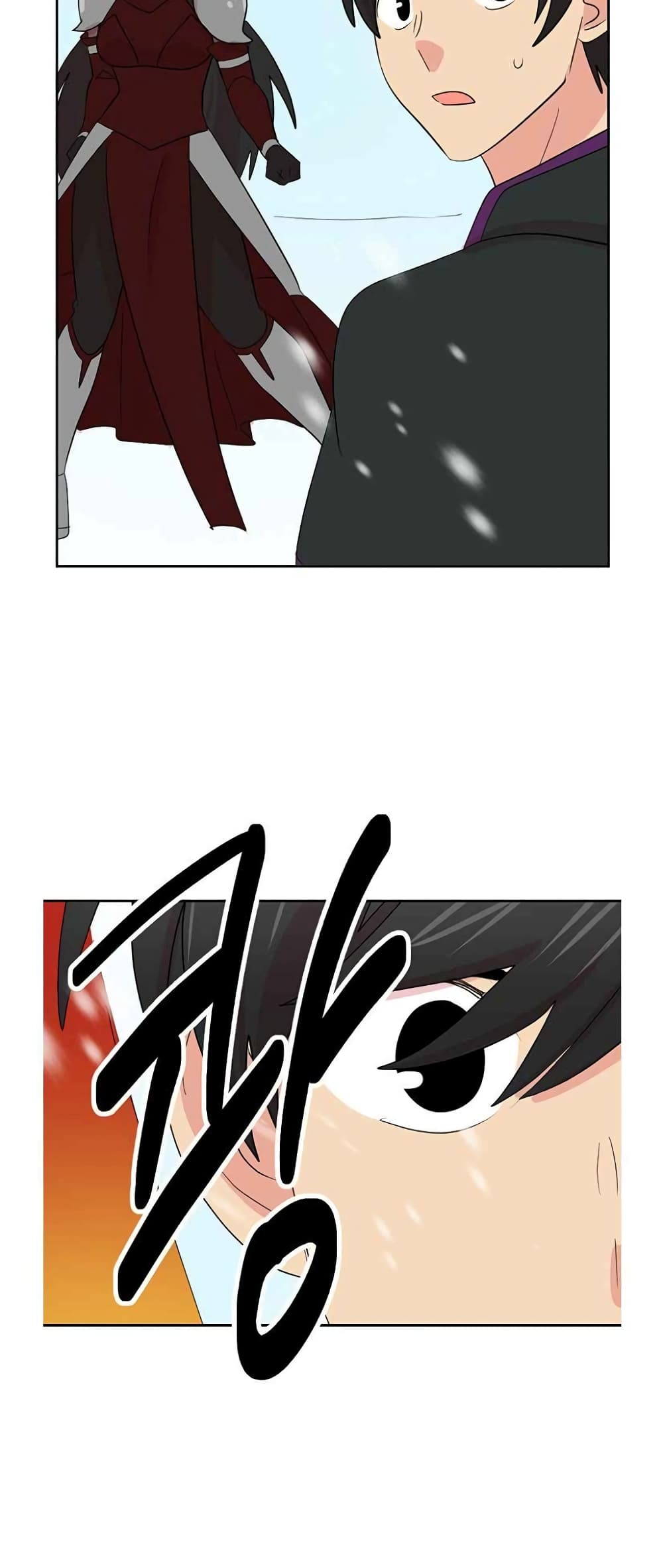 Reader page 10