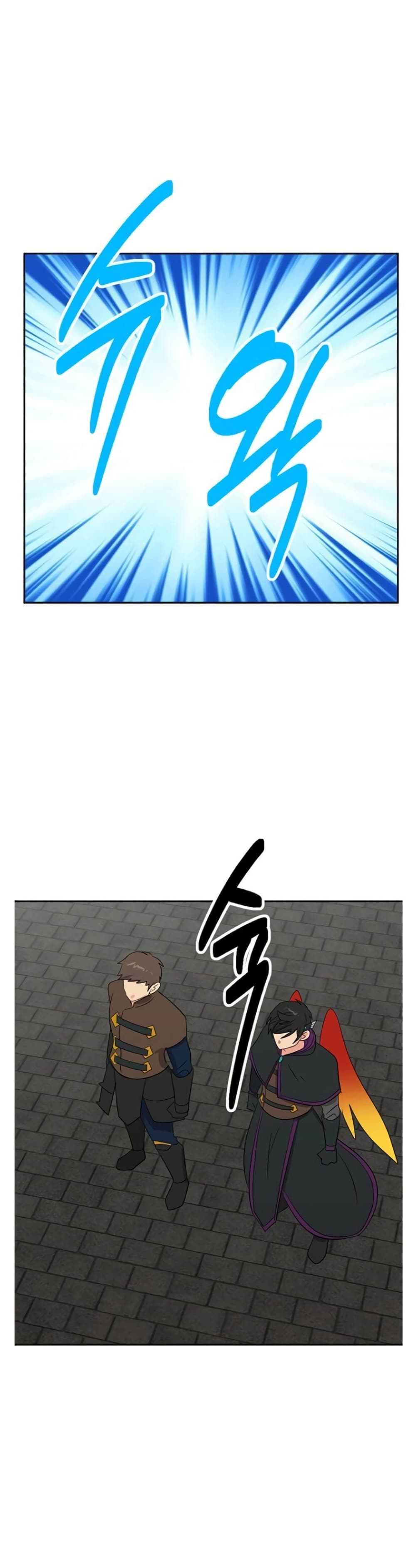 Reader page 8