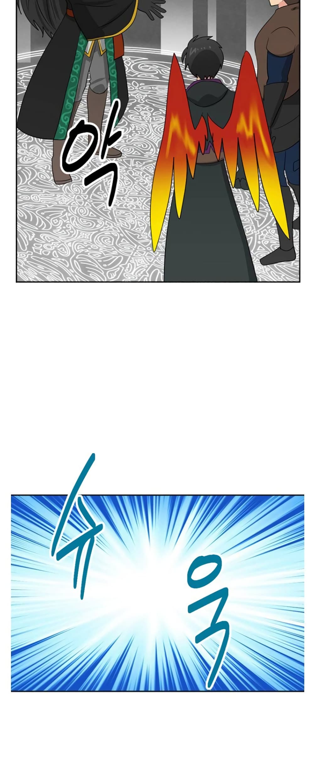 Reader page 5