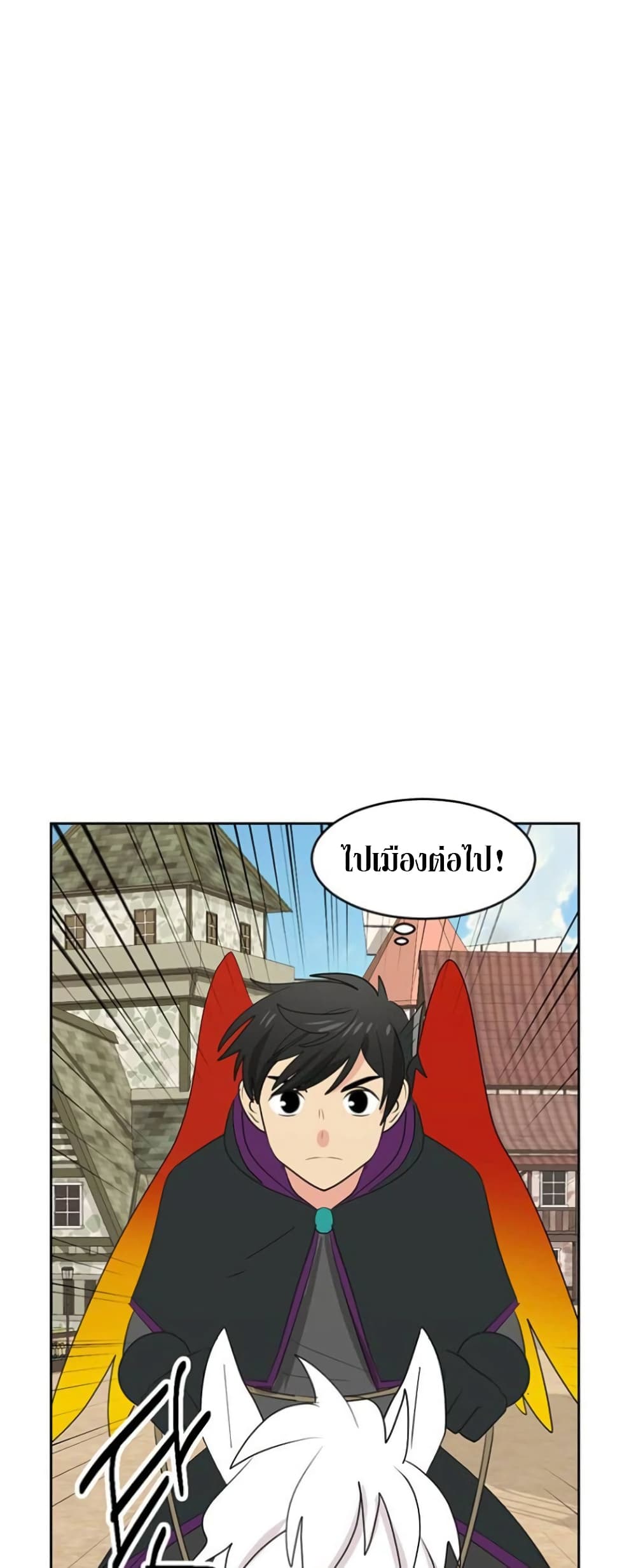 Reader page 4