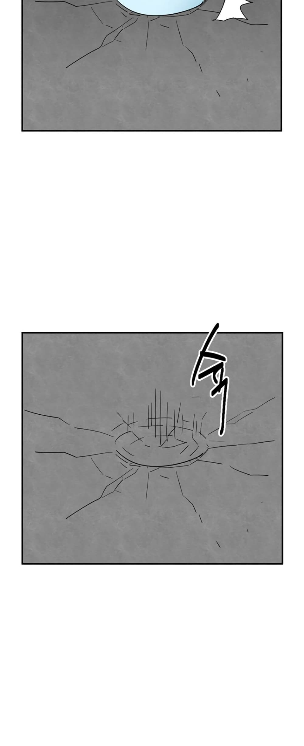 Reader page 9