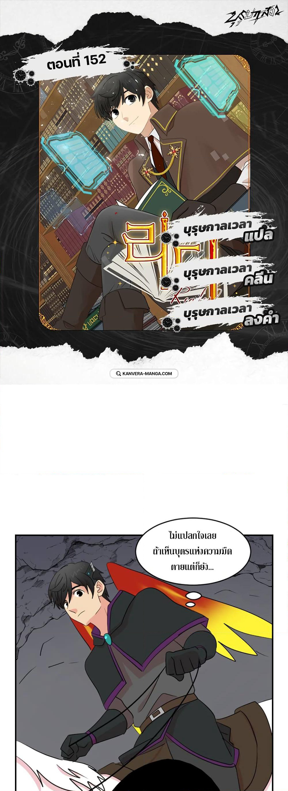 Reader page 1