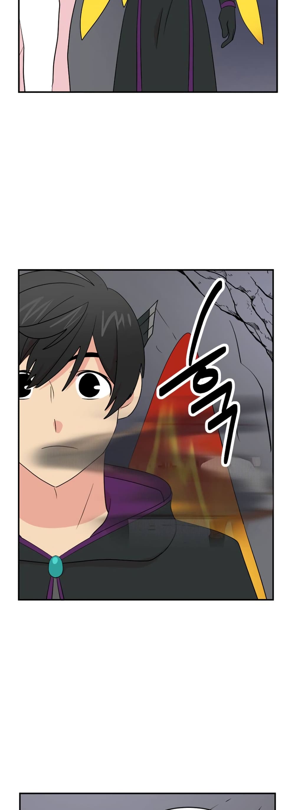 Reader page 7
