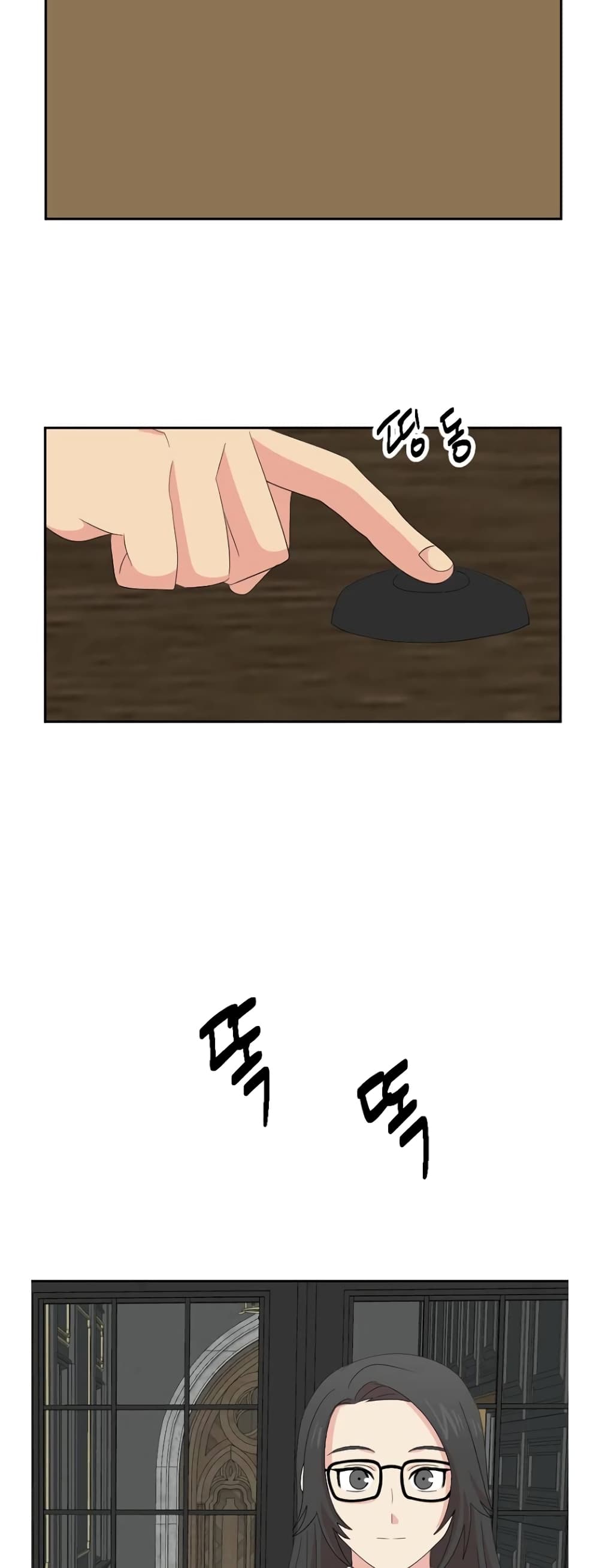 Reader page 9