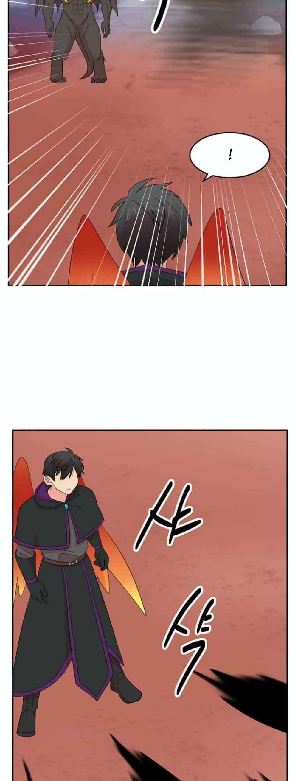 Reader page 4