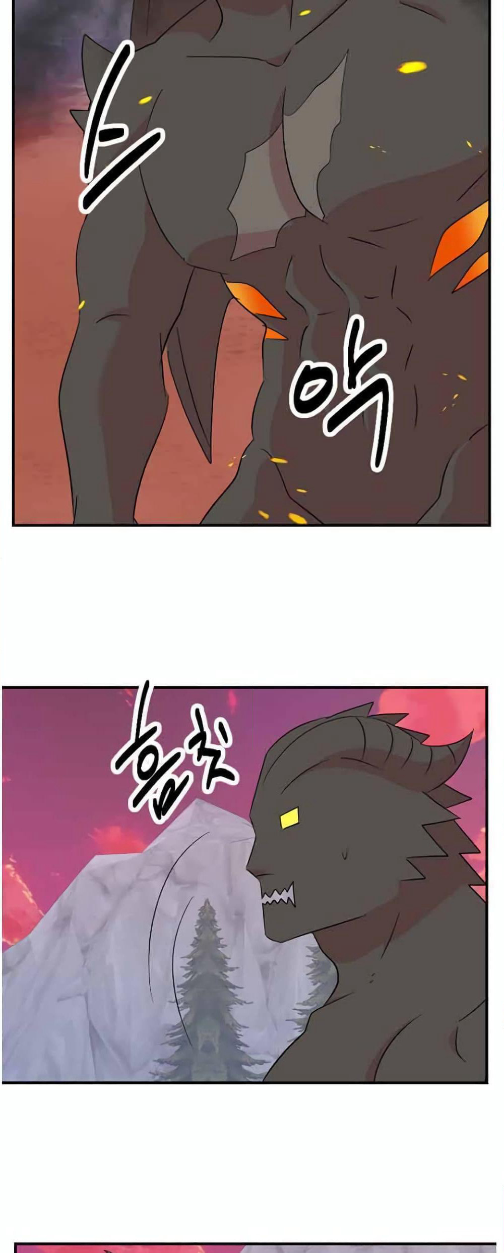Reader page 6