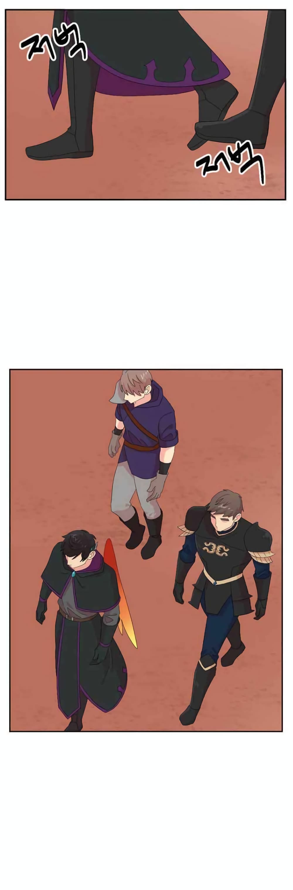 Reader page 6