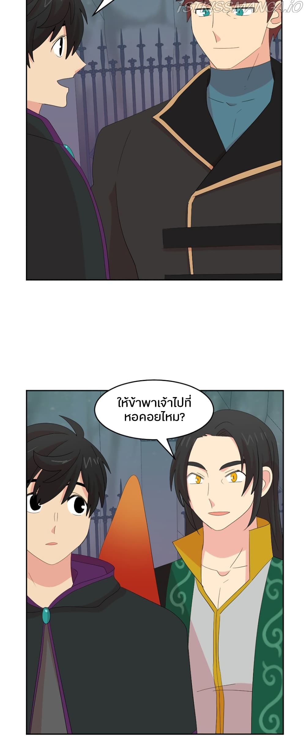 Reader page 27