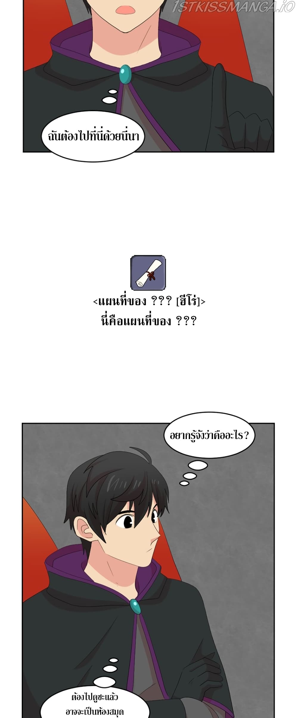 Reader page 33