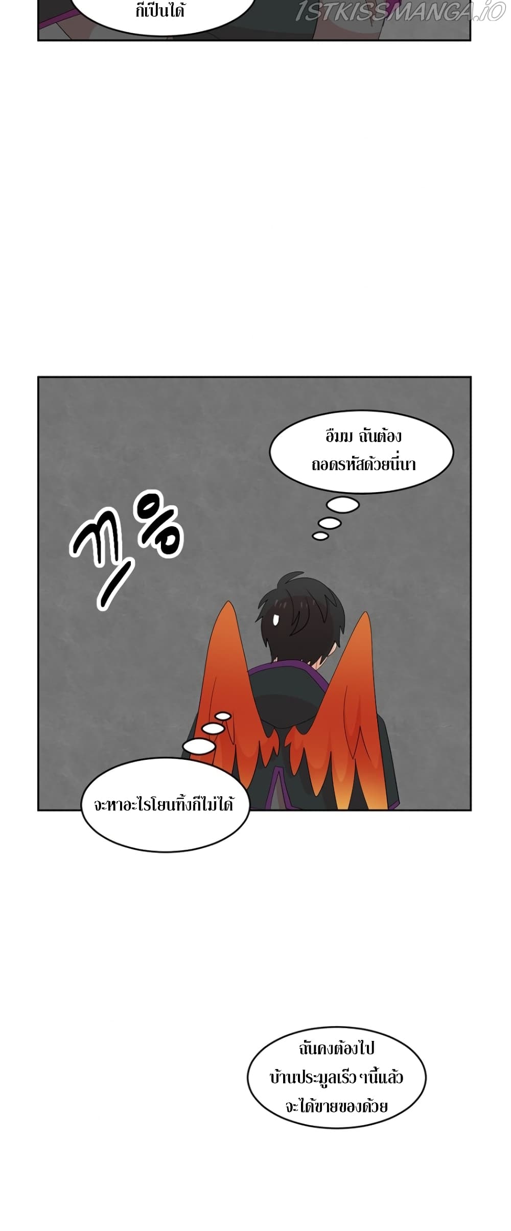 Reader page 34