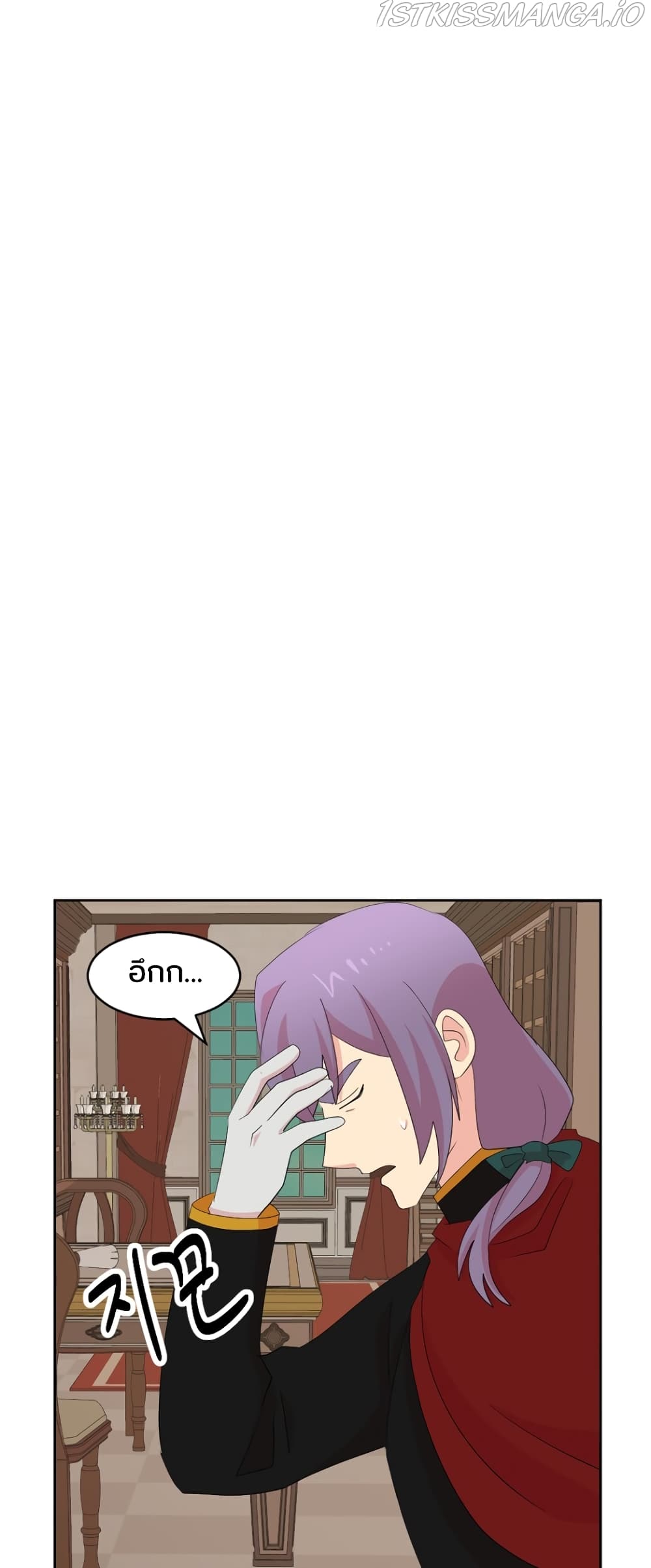 Reader page 35