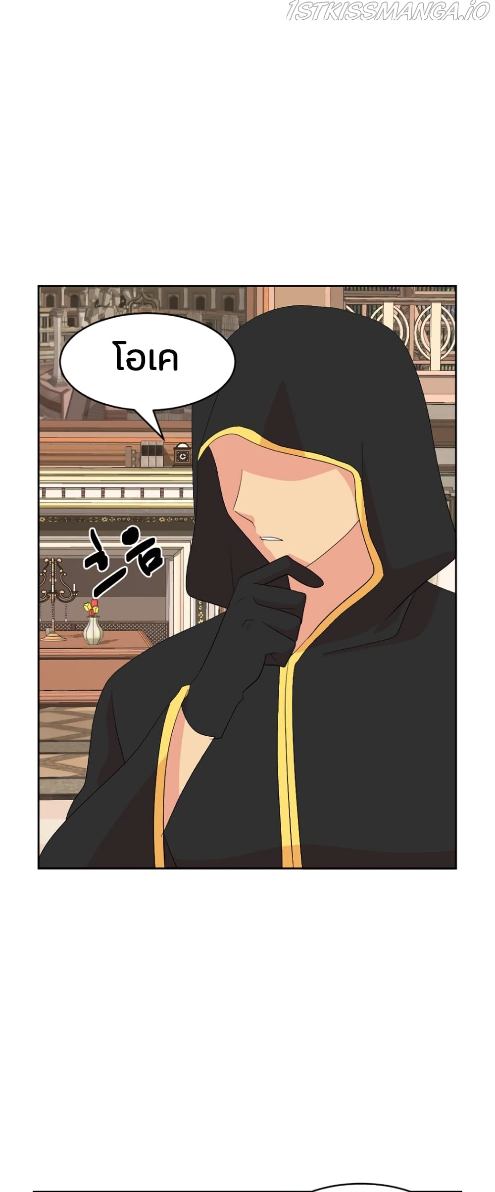 Reader page 42