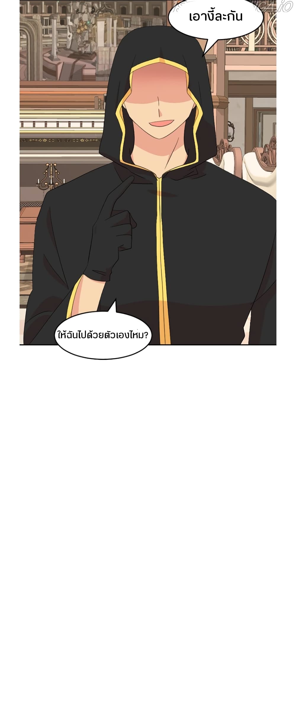 Reader page 43