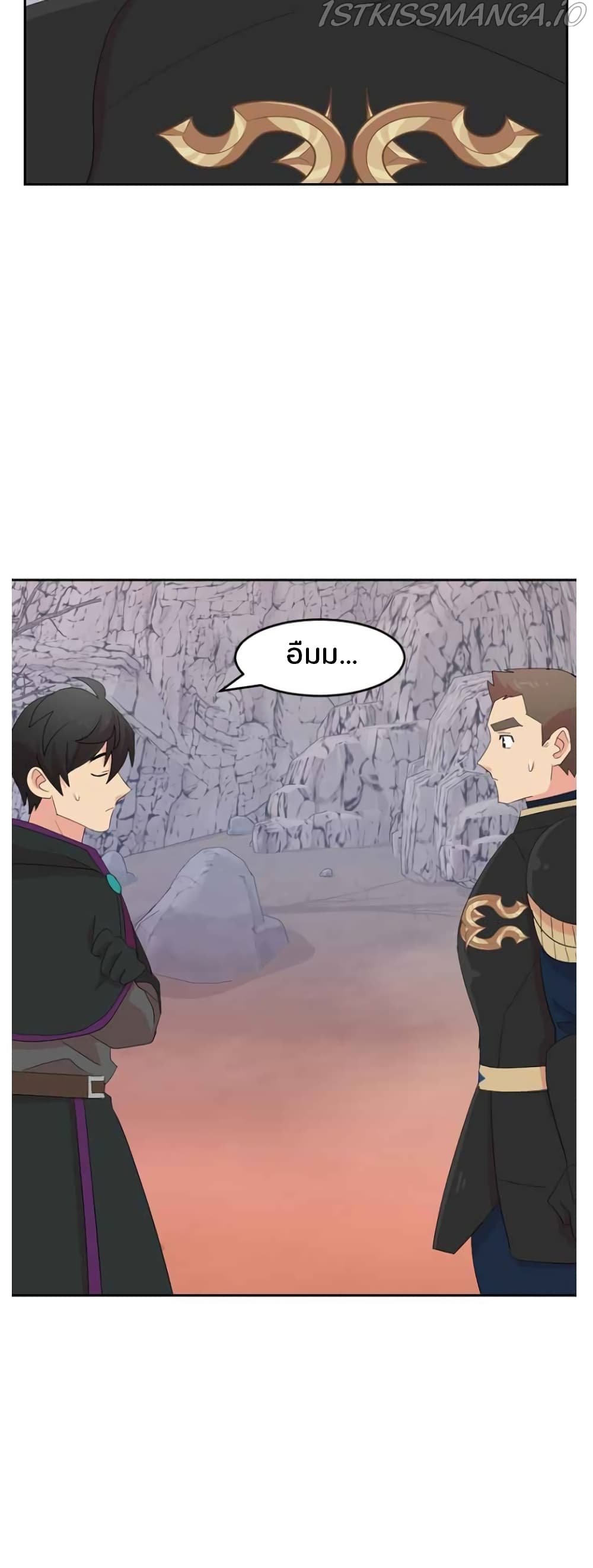 Reader page 9
