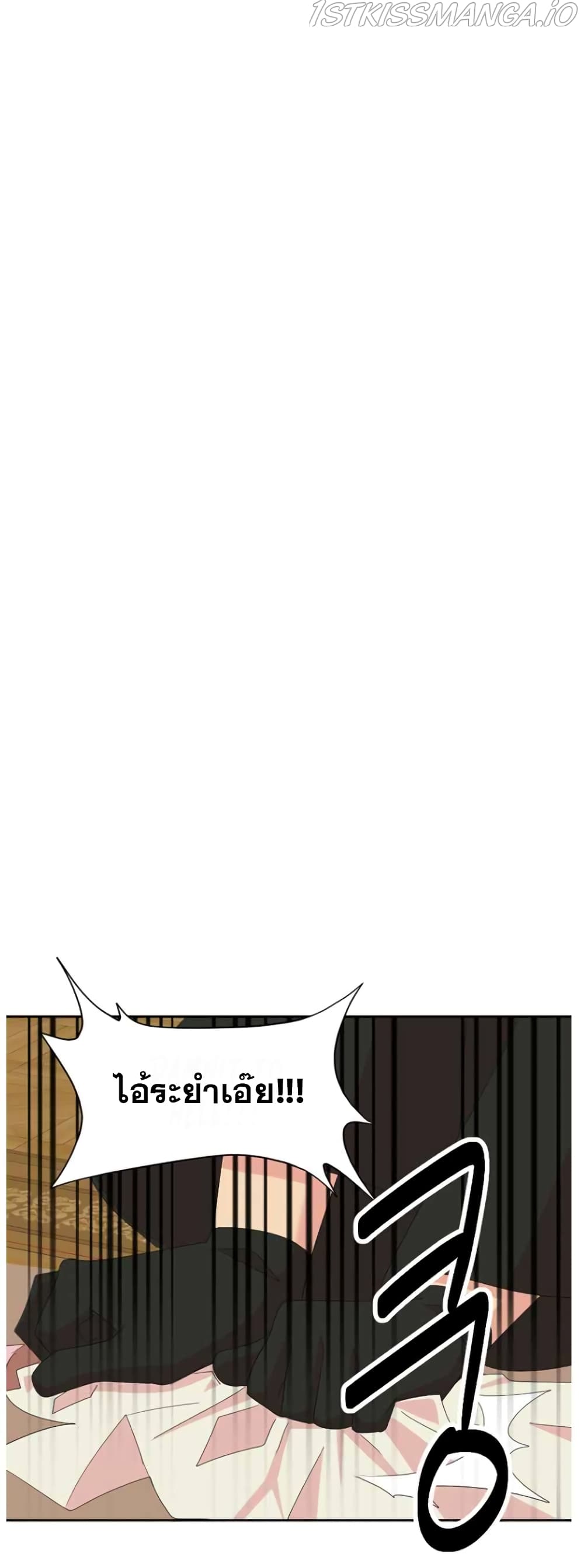 Reader page 36