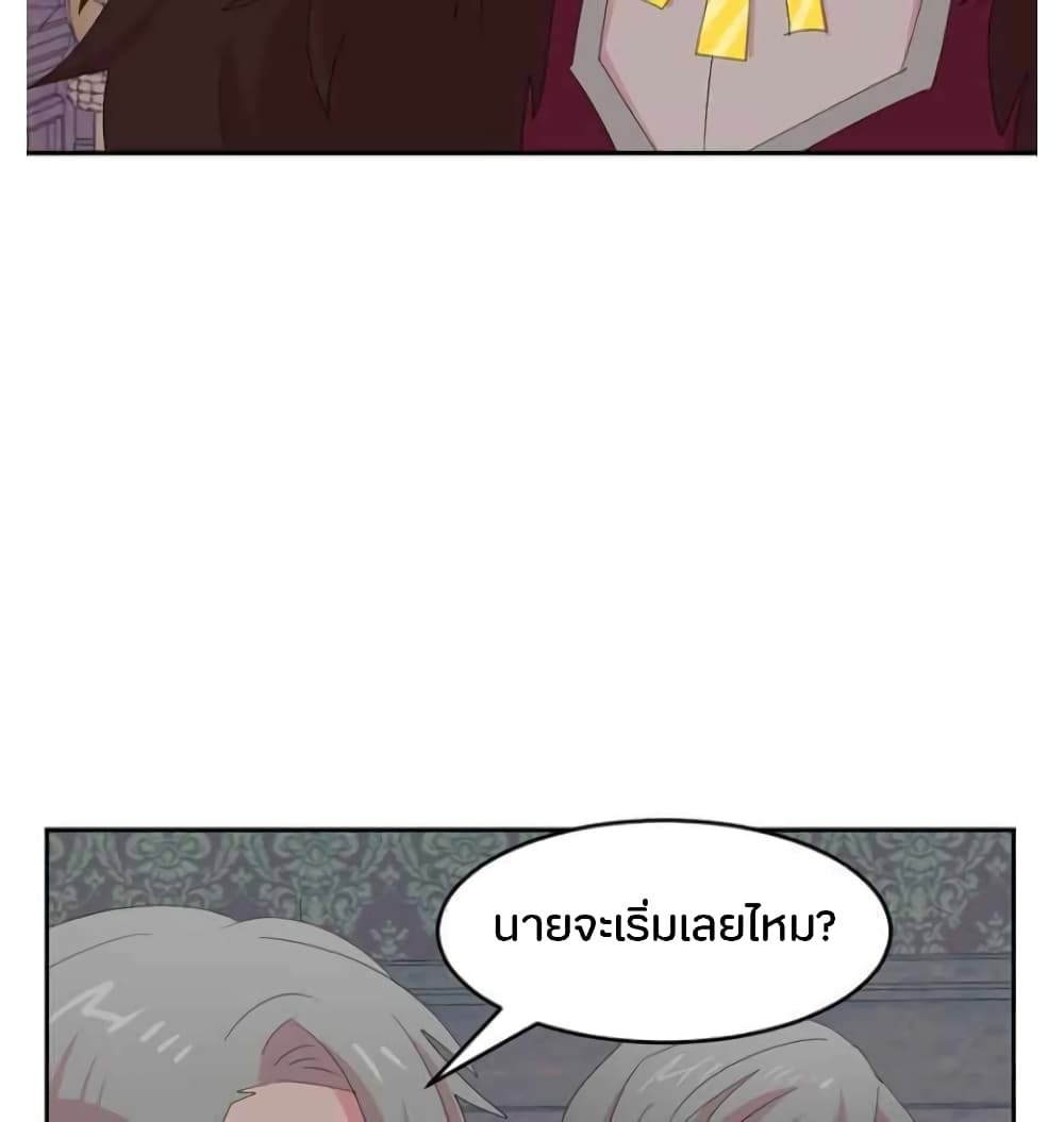 Reader page 15